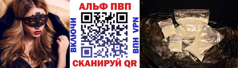 Где купить наркоту Калининец Канабис  МЕФ 