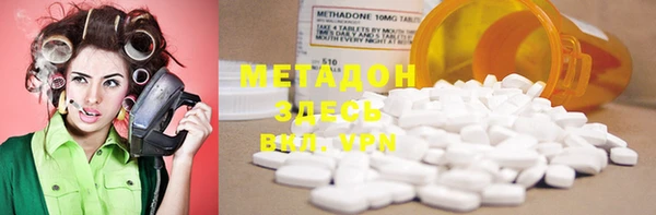 ECSTASY Пестово