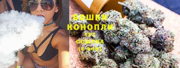 гидра Балабаново