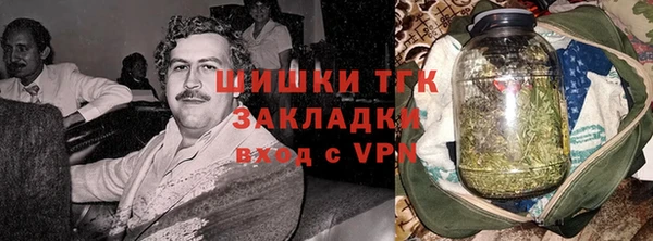 экстази Аркадак