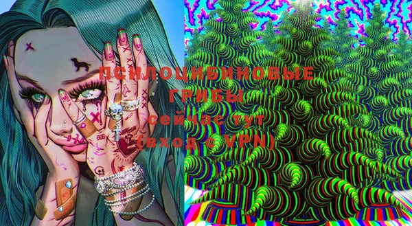 MDMA Premium VHQ Балахна