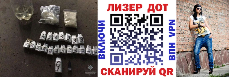 цена   Калининец  LSD-25 экстази кислота 